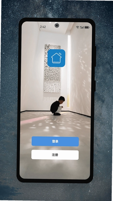 茂域智能预览图