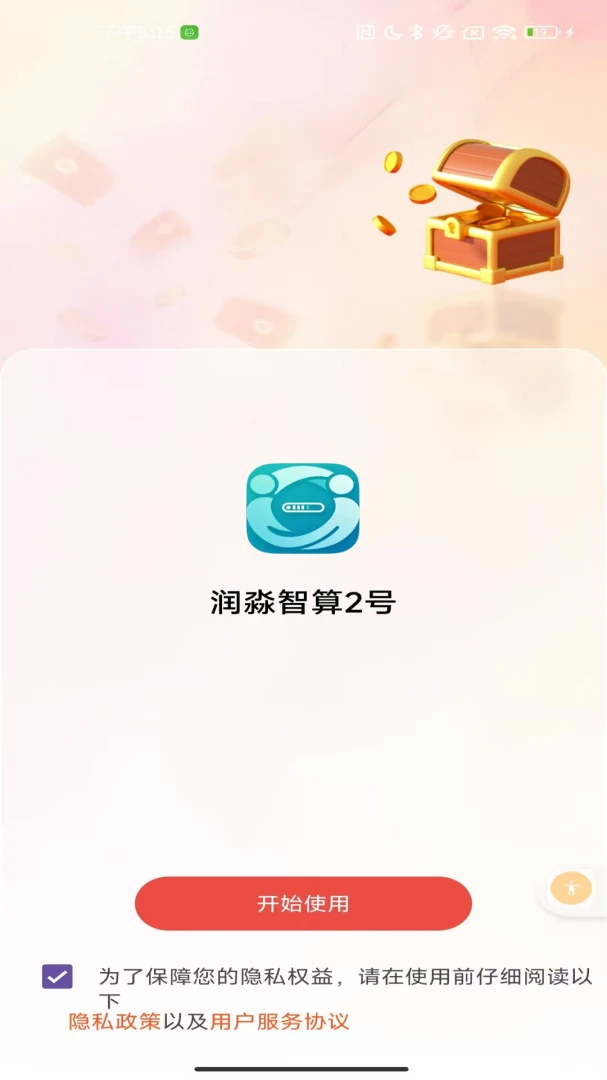 ��������2��Ԥ��ͼ
