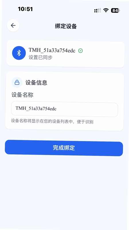 鑫锁预览图