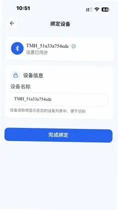 鑫锁预览图