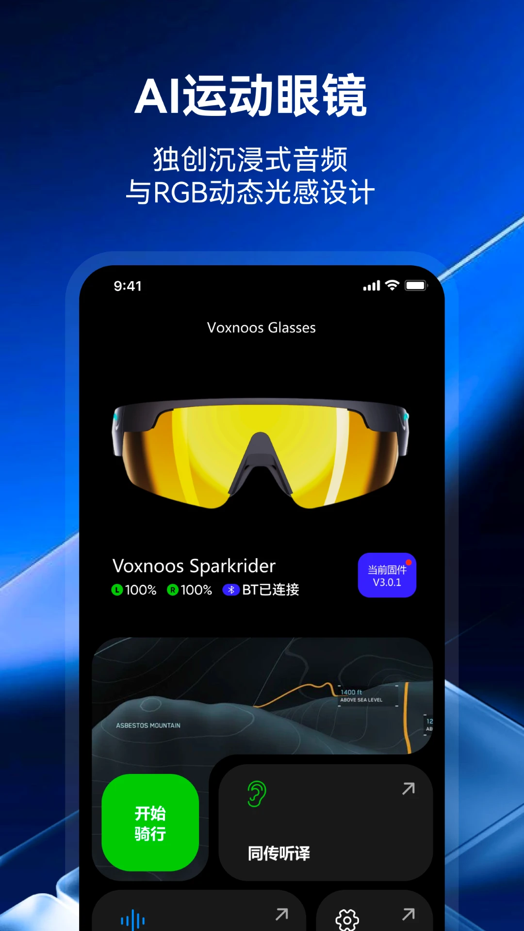 小希爱玩预览图