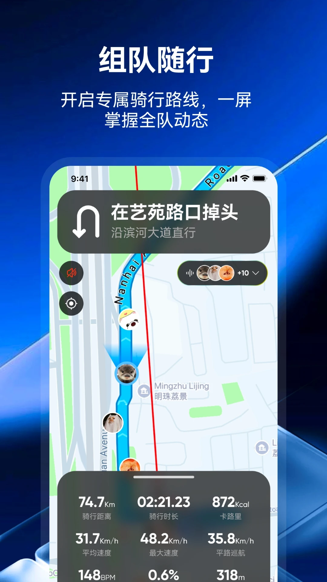 小希爱玩录音转写