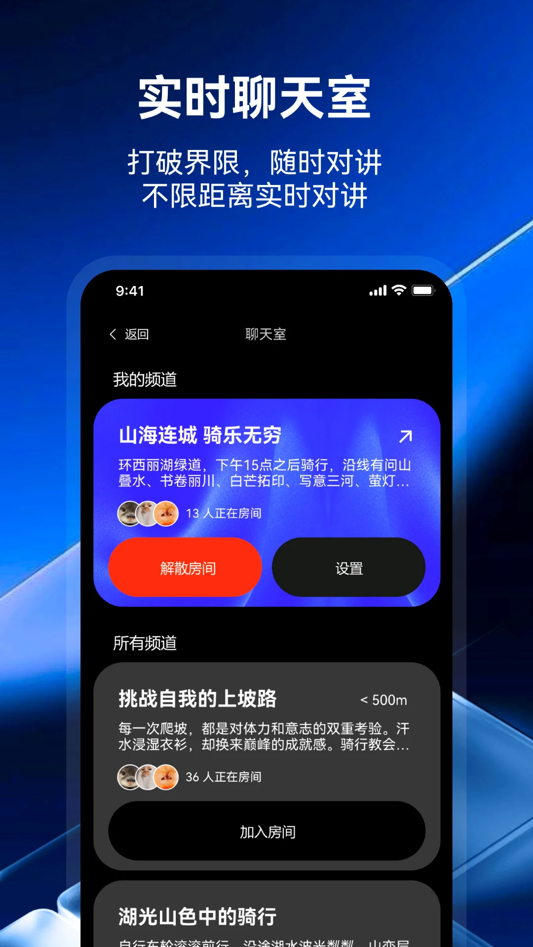 小希爱玩同传听译