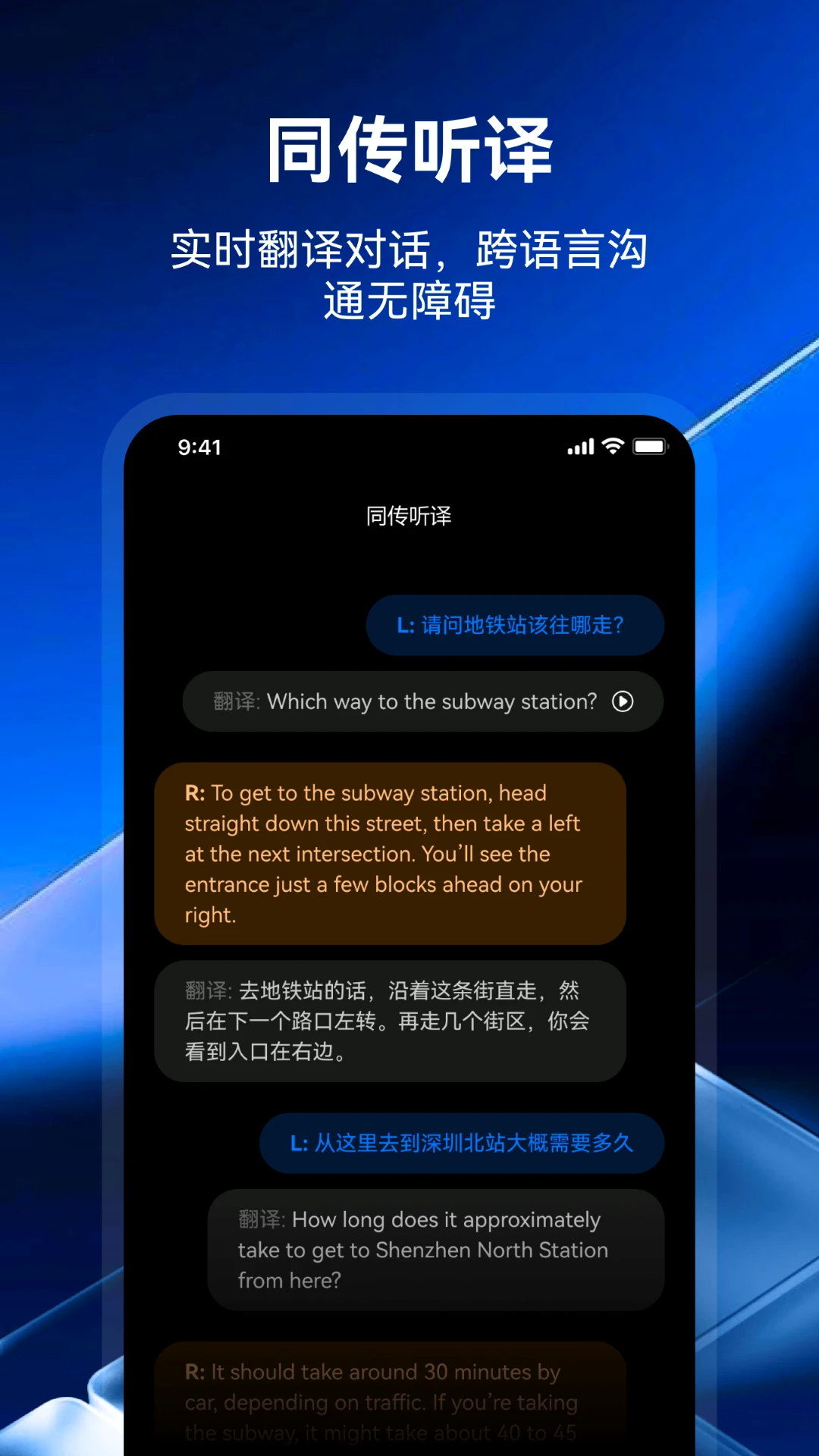 小希爱玩文件管理