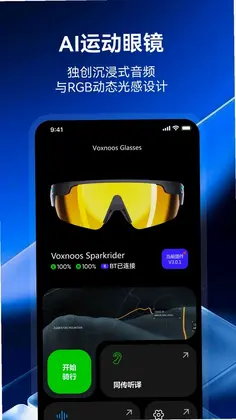 小希爱玩预览图