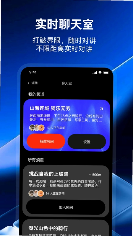 小希爱玩预览图