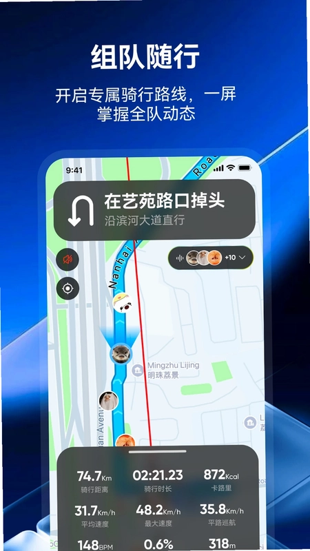 小希爱玩预览图