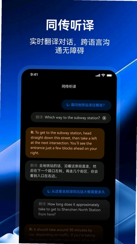 小希爱玩预览图