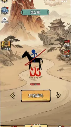 西游传说抖音小游戏预览图