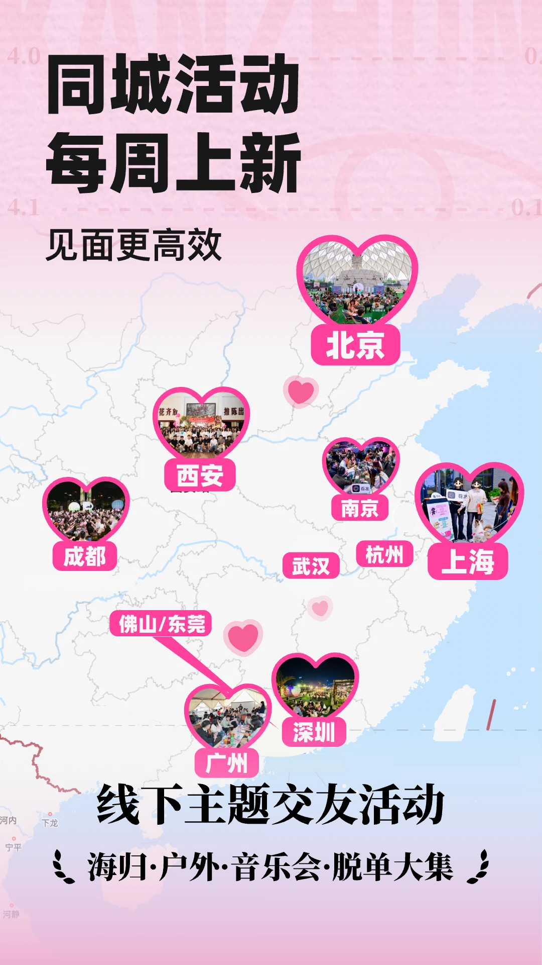看准真实用户评价