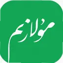 Mulazim������4.0.8 ��׿��