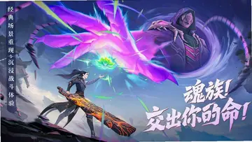 斗破:莫欺少年穷预览图