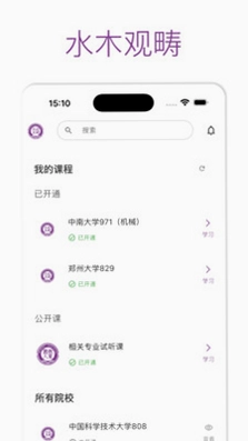 ˮľ�۳����appԤ��ͼ