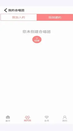 合唱佳预览图