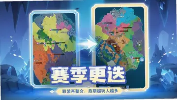小兵打天下游戏预览图