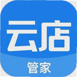 嘉联云店管家手机版