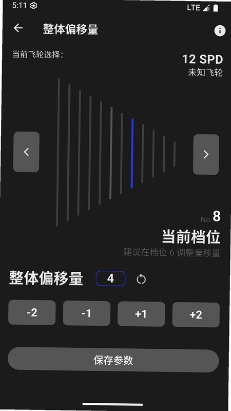SENTYEH顺软件预览图
