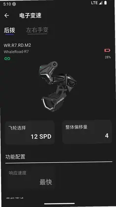 SENTYEH顺软件预览图
