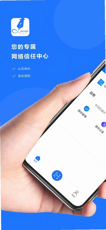 ����������app�ٷ���Ԥ��ͼ
