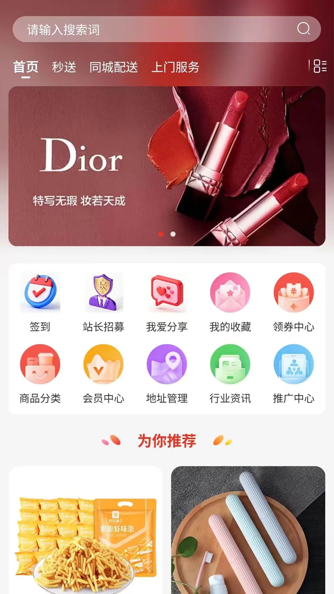 �����빺Ԥ��ͼ