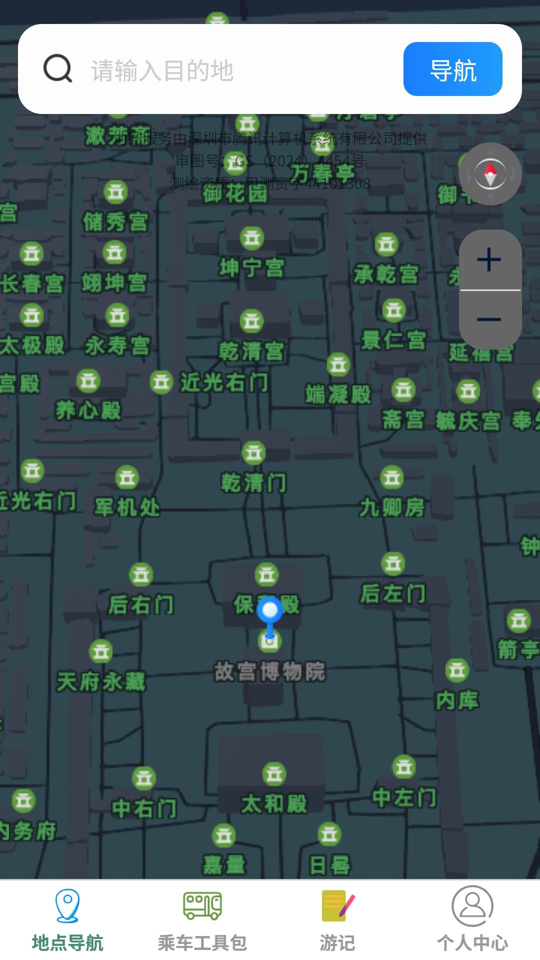 浮光领航导航地图预览图