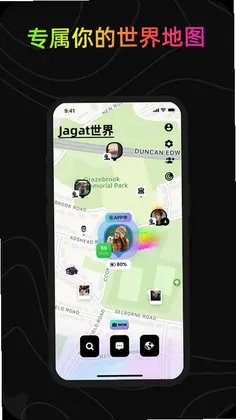 Jagat��֭��appԤ��ͼ