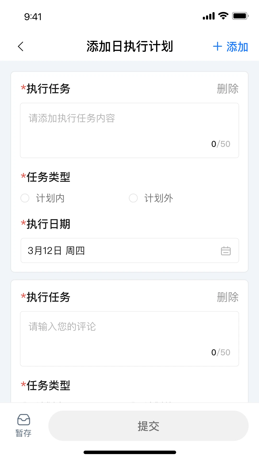 ҽ��CRM��ҵӦ��