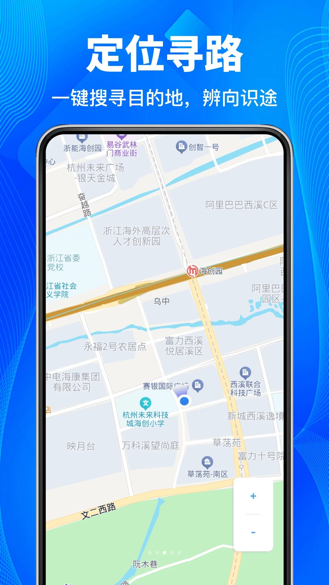 查企业信息信用信用讲堂