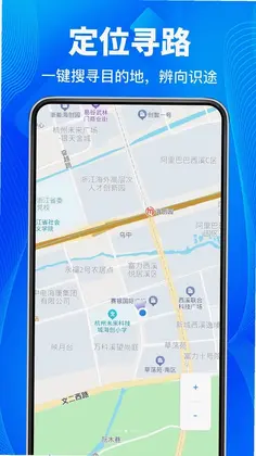 查企业信息信用预览图