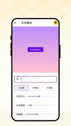 ���Է������ϰ�Ԥ��ͼ