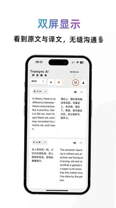 ͬ�Է���app�ٷ�Ԥ��ͼ