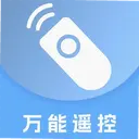 ���ÿյ�ң�����1.0.0 ���°�