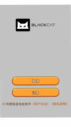 ����ʶ������appԤ��ͼ
