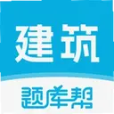 ����ʦ����ٷ���2.1.45 ���°�