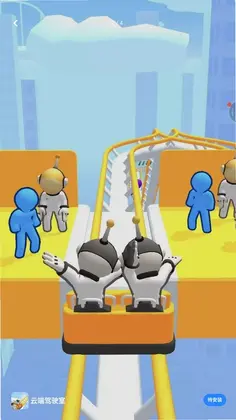 云端驾驶室预览图