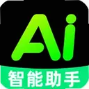 ȫ���AI��������1.0.0���°�
