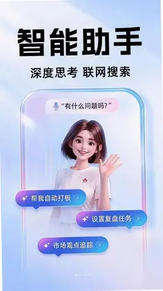 ȫ���AI��������Ԥ��ͼ