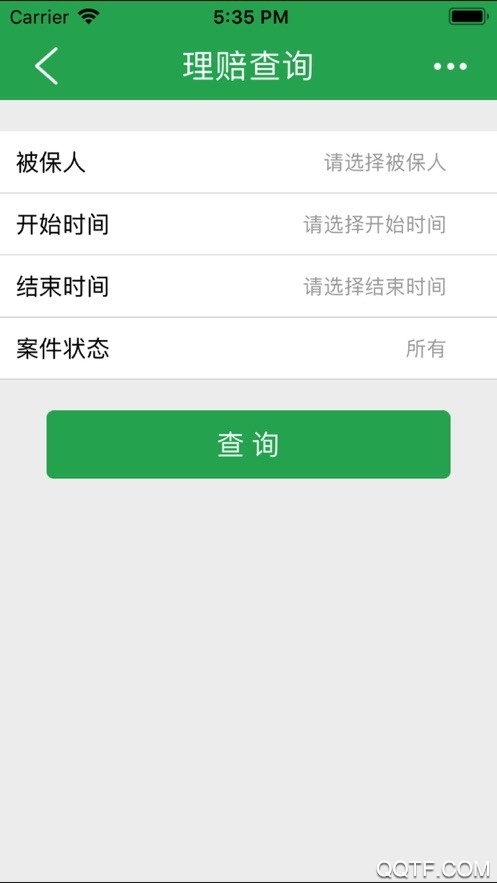 PICC人民健康APP下载
