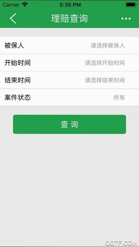 PICC人民健康APP预览图