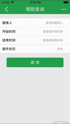 PICC人民健康APP预览图