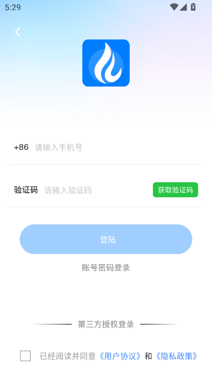 炅图app界面预览