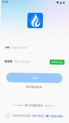 炅图官方版预览图