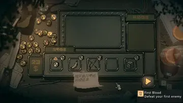 ����ת����Ϸ(SlotsAndDaggers)Ԥ��ͼ