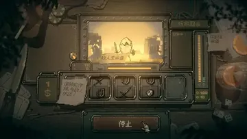 ����ת����Ϸ(SlotsAndDaggers)Ԥ��ͼ