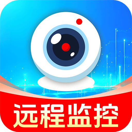 指尖看看摄像头app下载安装步骤安卓苹果