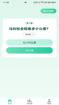 �ỶԤ��ͼ