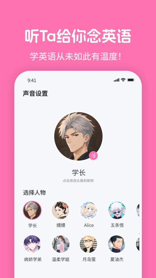 mimuӢ��app����չʾ