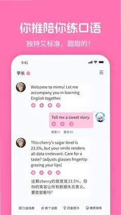 mimu MJG���ѧϰԤ��ͼ