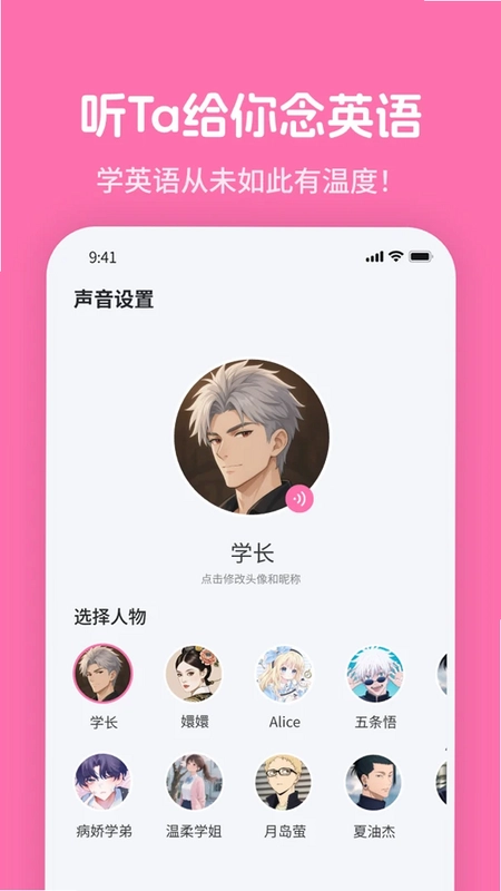 mimu MJG���ѧϰԤ��ͼ
