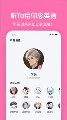 mimu MJG���ѧϰԤ��ͼ